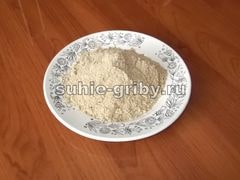 Молотые шляпки пантерного мухомора купить